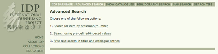 Screenshot of website advanced search options.