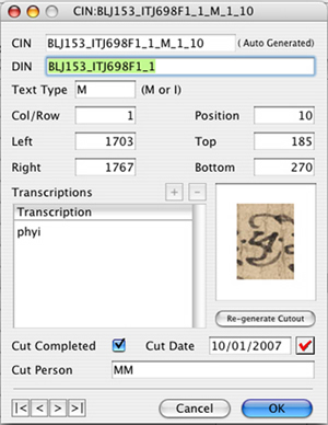 Screenshot (mac) of a database window isolating a specific character.