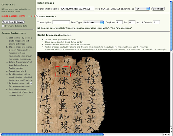 Screenshot (mac) of IDP website showing the 'cutting out' function for isolating a character in a digitised manuscript.
