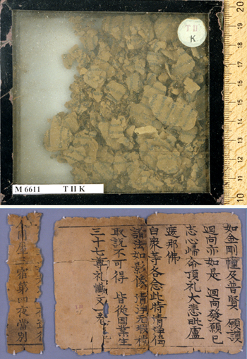 Composite showing manuscript scraps balled up like pebbles in a box, and a restored fragment, flattened out compltely, with writing clearly visible.
