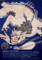 Exhibition poster for Treasures of the Chinese Liao Dynasty.