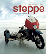 Cover of the journal Steppe.