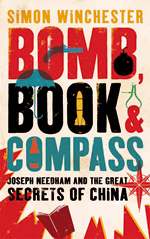 Book cover of Bomb Book and Compass.