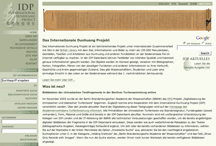 Screenshot of the IDP Germany homepage.