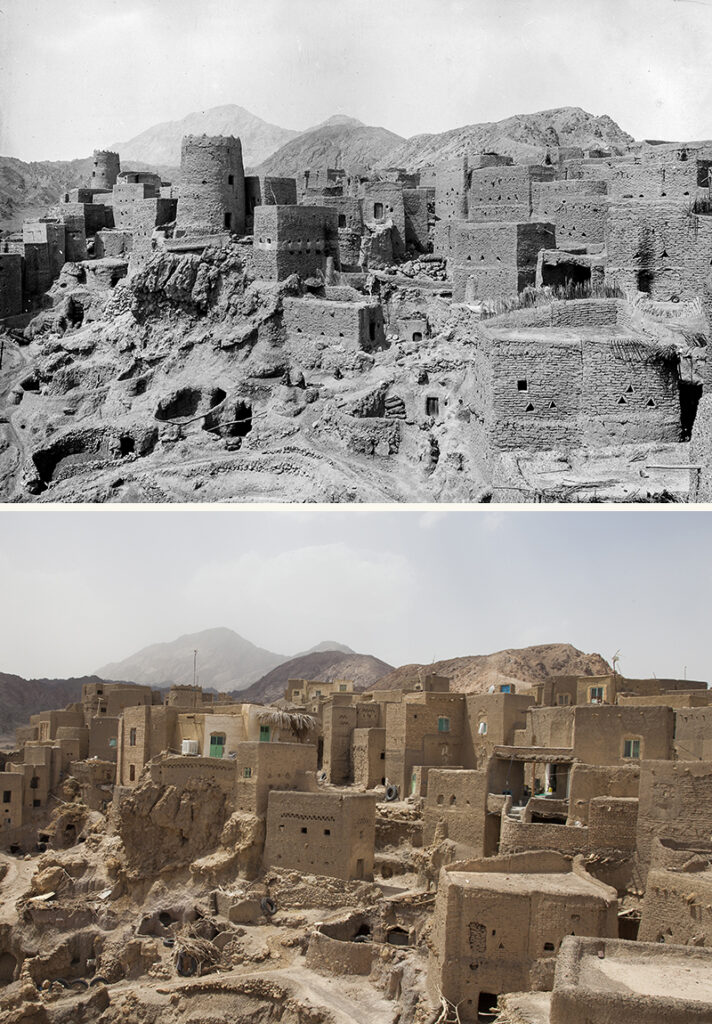 Composite showing photographs of the same location: one a historical black and white image, one a modern colour photograph. 