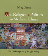 Cover of Art, Religion and Politics in Mainland China.
