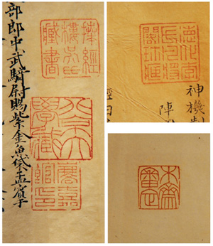 Red stamped seals on parchment.