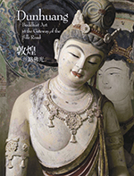 Book cover for Dunhuang: Buddhist Art at the Gateway of the Silk Road