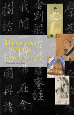 Book cover for The Diamond Sutra in Chinese Culture.