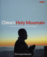 Book cover for China’s Holy Mountain: An Illustrated Journey into the Heart of Buddhism