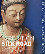 Book cover of Expedition Silk Road.