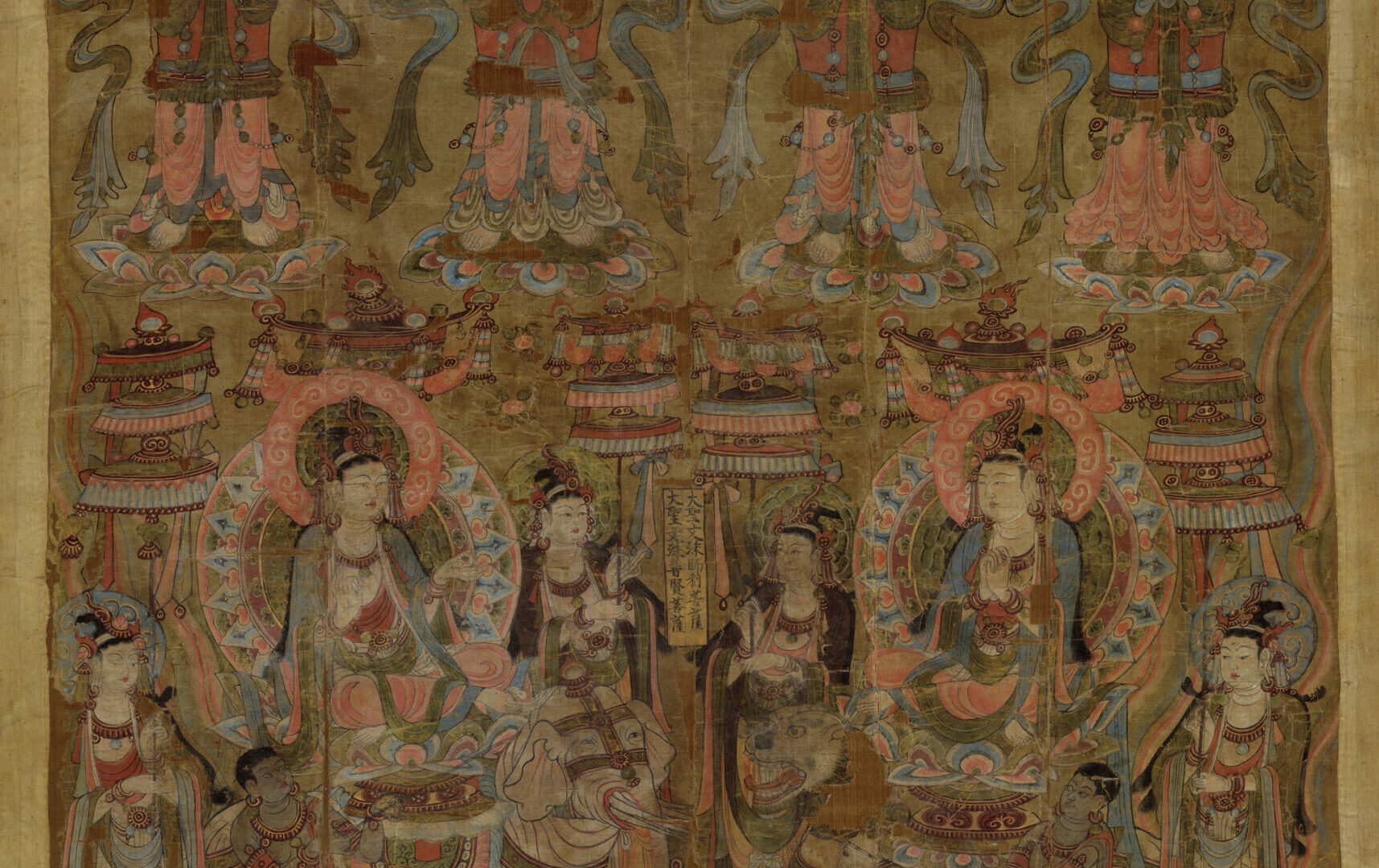 Painted banner image of the bodhisattvas Samantabhadra, Mañjuśrī, and four forms of Avalokiteśvara.