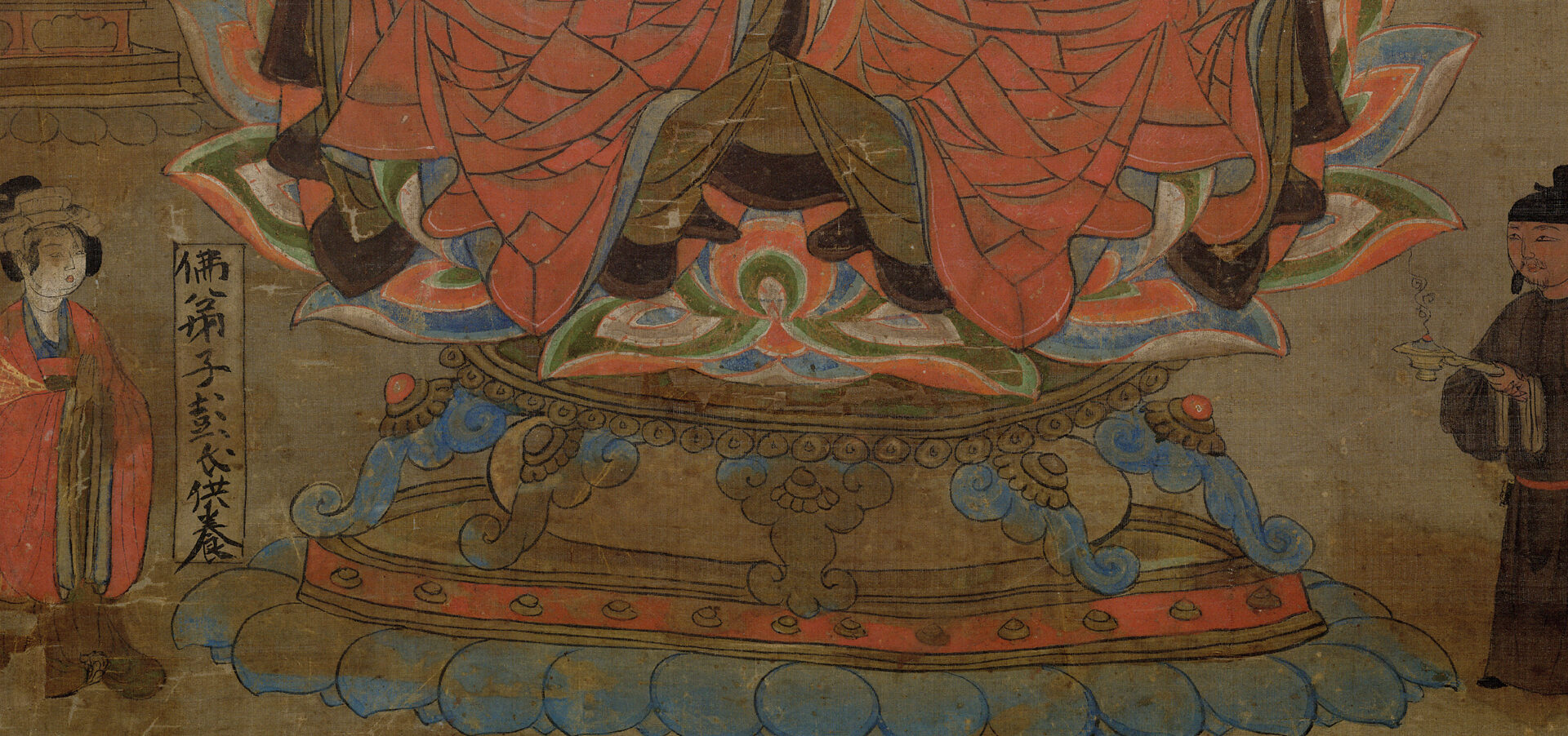 Painting of two donors at the foot of a Buddhist figure.